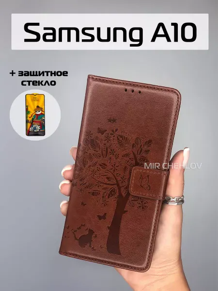 Mir chehlov Чехол на Samsung A10