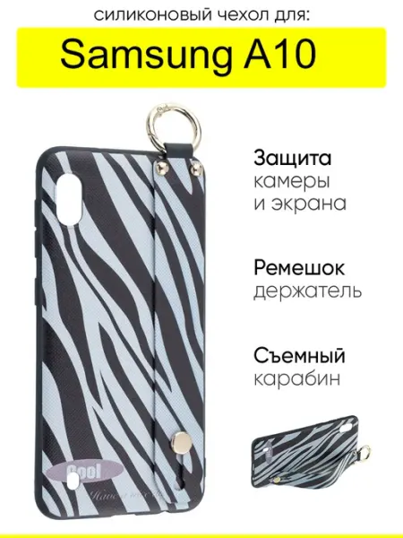 КейсБерри. Чехол для Samsung Galaxy A10, серия Flower