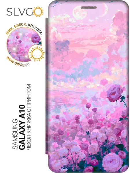 SLVGO Чехол на Samsung Galaxy A10