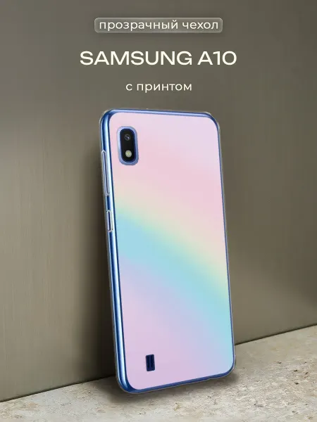 Samsung Чехол на Galaxy A10 милый