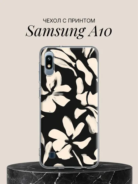 Samsung Чехол на A10 с принтом Ночные магнолии