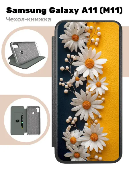 Mobi711 Чехол книжка для Samsung Galaxy A11