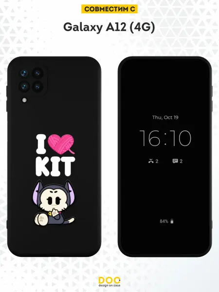 DesignOnCase Чехол на Samsung A12 с принтом Brawl Stars
