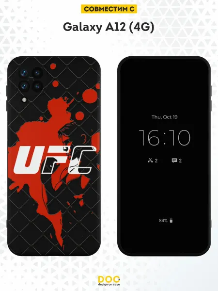 DesignOnCase Чехол на Samsung A12 с принтом UFC