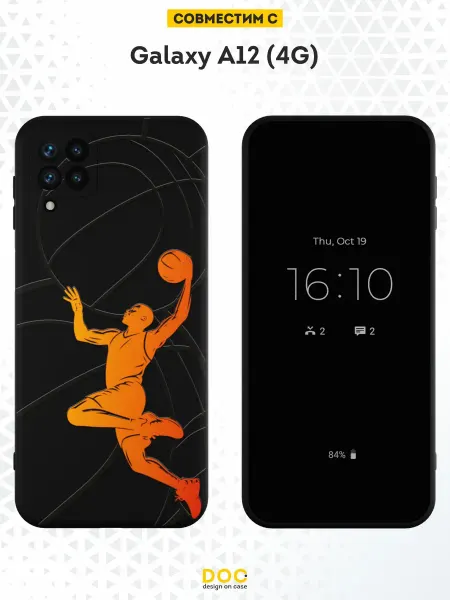 DesignOnCase Чехол на Samsung A12 с принтом баскетболист