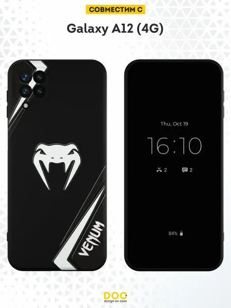 DesignOnCase Чехол на Samsung A12 с принтом Веном