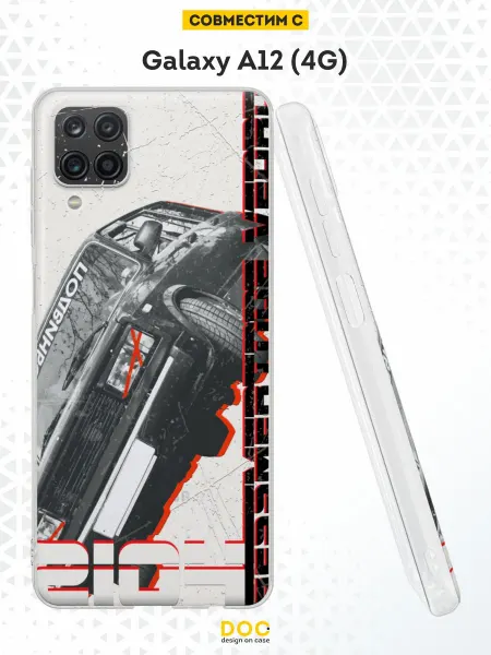 DesignOnCase Чехол на Samsung A12 с принтом Жигули