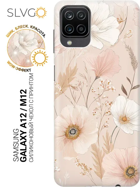 SLVGO Чехол на Samsung Galaxy A12, M12 с цветами
