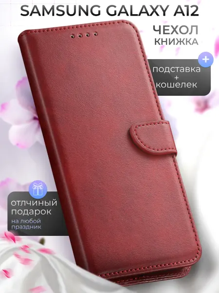 Mobiskin Чехол-книжка на Samsung Galaxy A12, М12