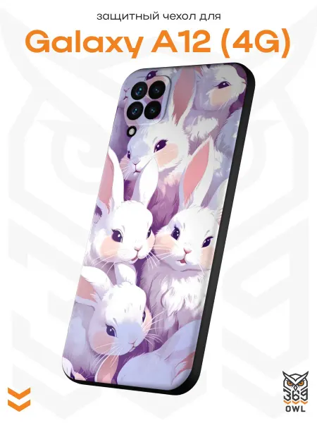 OWL369 Чехол на Samsung A12 с принтом Зайчики