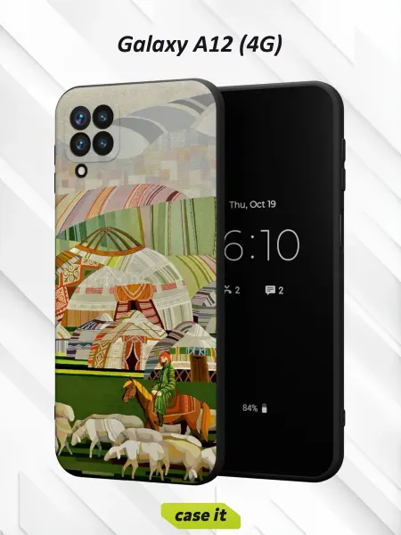 Case it Чехол на Samsung A12с принтом Степные истории