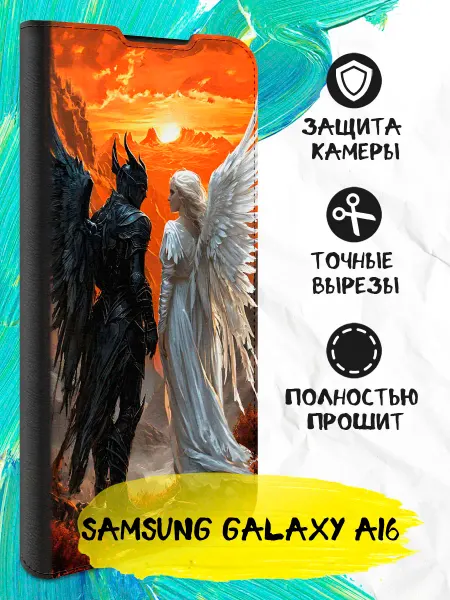 Samsung Чехол книжка для Galaxy A16