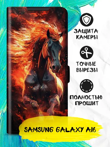 Samsung Чехол-книжка для Galaxy A16