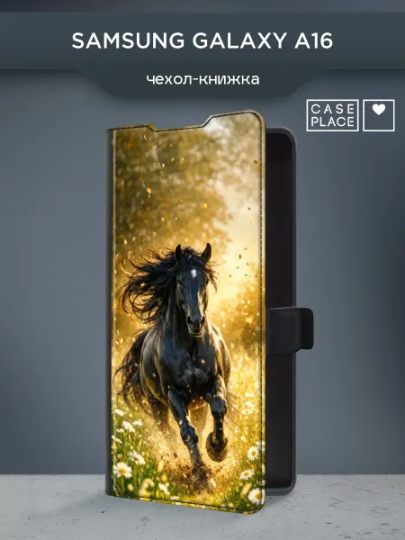 Samsung Чехол-книжка на A16 с лошадью