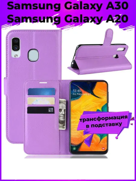 GAGEZA Wallet Чехол Samsung Galaxy A30 A20