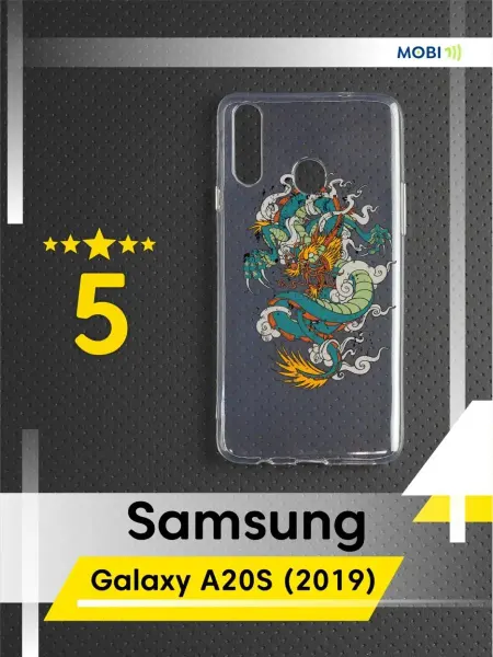 Mobi711 Прозрачная накладка Samsung Galaxy A20S