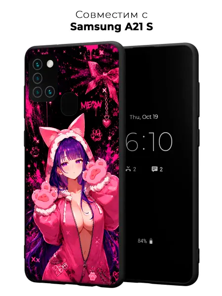 Vip Case Чехол на Samsung Galaxy A21S Fern