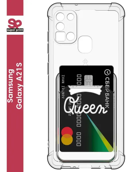 SuperPrint Чехол с карманом на Samsung Galaxy A21S