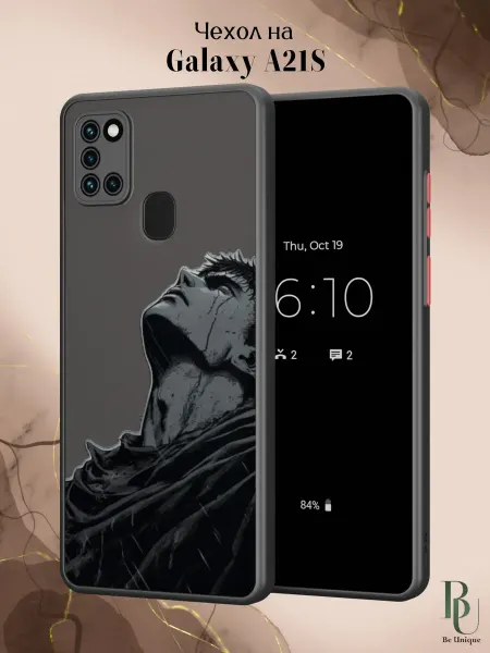 Be Unique Чехол бампер на Samsung A21S Аниме Берсерк