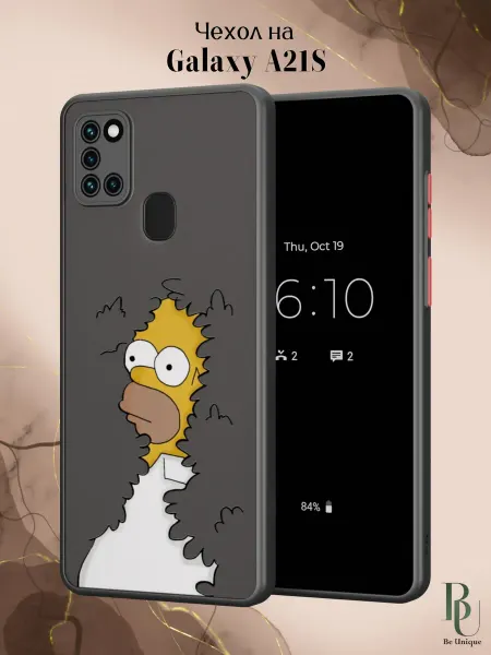 Be Unique Чехол бампер на Samsung A21S Гомер Мем