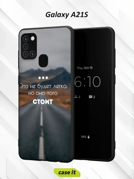 Case it Чехол на Samsung A21Sс принтом Дорога