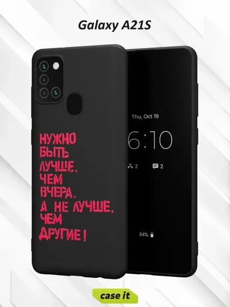 Case it Чехол на Samsung A21Sс принтом Мотивация