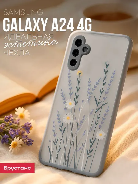 Samsung Чехол на самсунг а24 a24