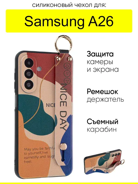 КейсБерри. Чехол для Samsung Galaxy A26, серия Flower