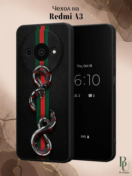 Be Unique Чехол на Redmi A3 Redmi A3x Poco C61 Gucci