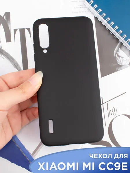 APG-T Чехол на Xiaomi Mi CC9e Mi A3 силиконовый матовый бампер