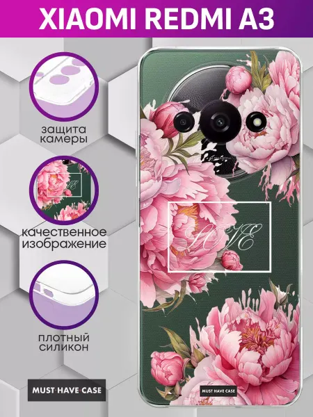MustHaveCase Чехол на Xiaomi Redmi A3 с принтом