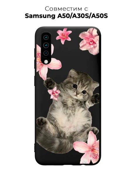 ANP Case Чехол на Samsung A50 A30S A50S y2k