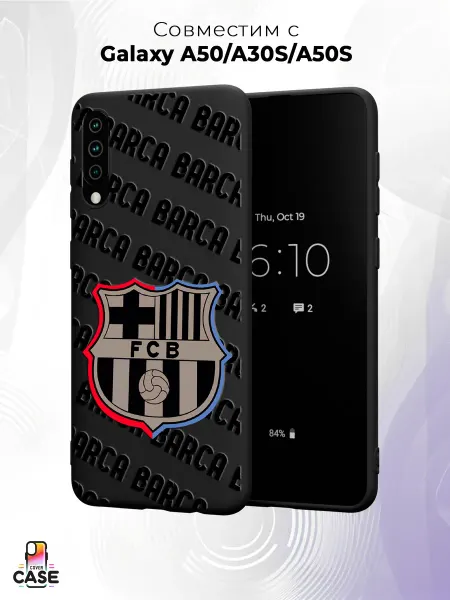 Cover Case Чехол на Samsung A50 A30S A50S с принтом Barcelona