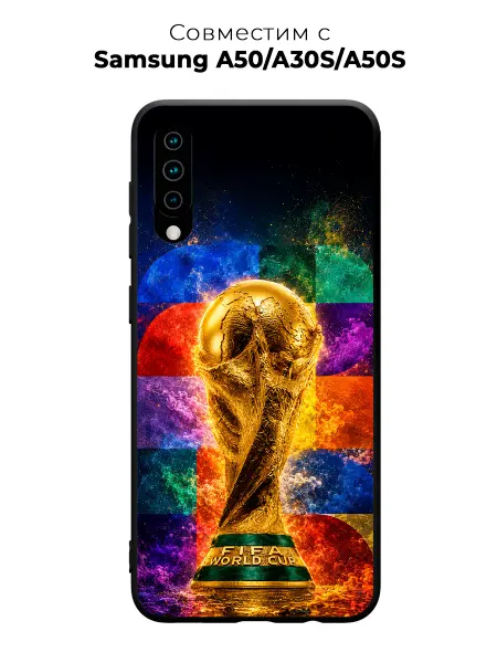 Vip Case Чехол на Samsung Galaxy A50 A30S A50S Кубок мира FIFA