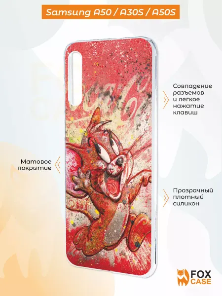 Fox Case Чехол на Samsung A50 A30S A50S с принтом Джерри
