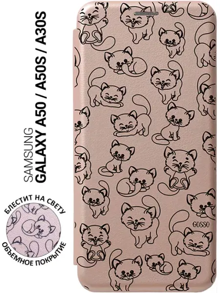 SLVG cases Чехол на Samsung Galaxy A50, A50s, A30s