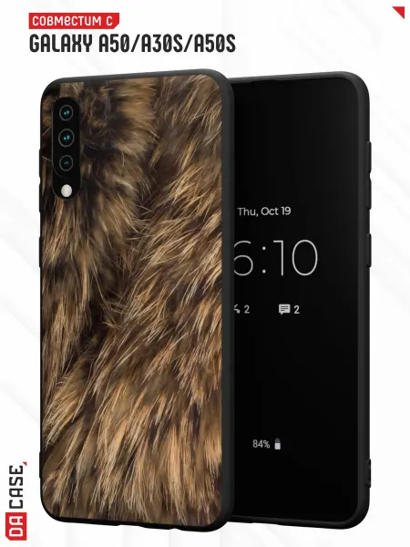DACase Чехол на Samsung A50 A30S A50S с принтом y2k