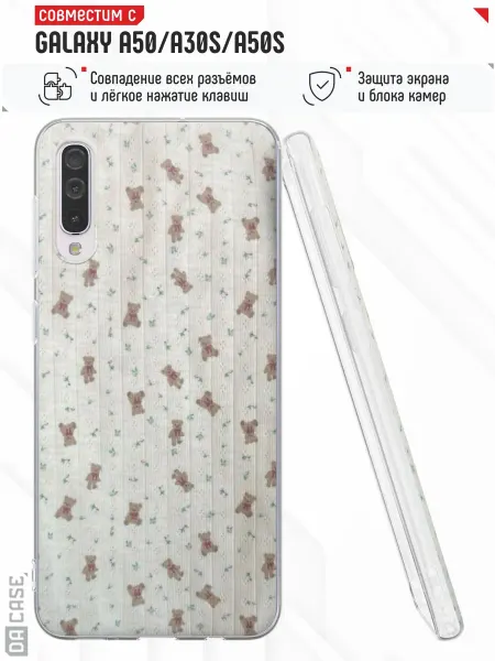 DACase Чехол на Samsung A50 A30S A50S с принтом Мишки