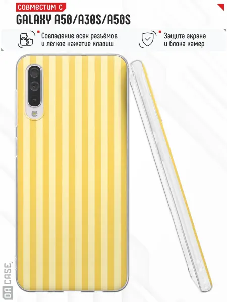 DACase Чехол на Samsung A50 A30S A50S с принтом полосы