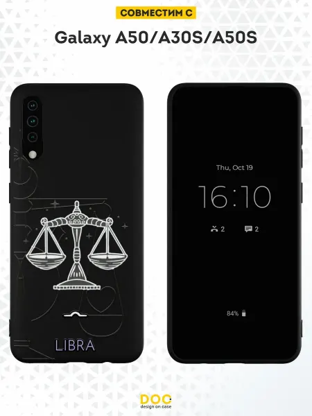 DesignOnCase Чехол на Samsung A50 A30S A50S с принтом Весы