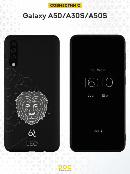 DesignOnCase Чехол на Samsung A50 A30S A50S с принтом Лев