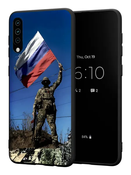 FACTORIA Чехол на Samsung A50 A30S A50S с военным принтом
