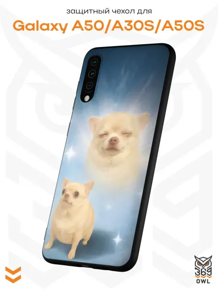 OWL369 Чехол на Samsung A50 A30S A50S с принтом Собака мем