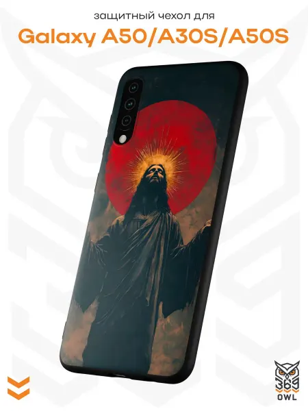OWL369 Чехол на Samsung A50 A30S A50S с православным принтом