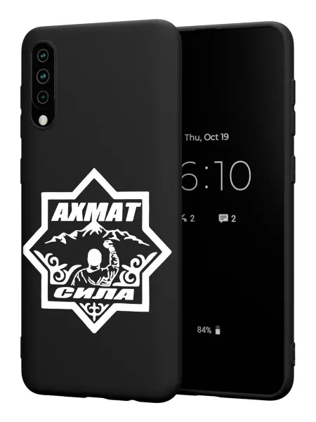PBl store Чехол на Samsung A50 A30S A50S с принтом Ахмат