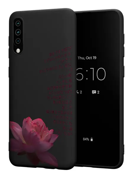 PBl store Чехол на Samsung A50 A30S A50S с принтом Лотос