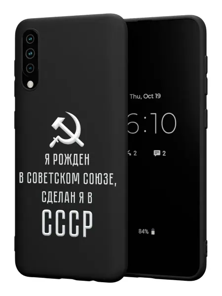 PBl store Чехол на Samsung A50 A30S A50S с принтом Хохлома