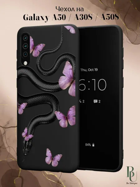 Be Unique Чехол на Samsung A50 A30S A50S с принтом Змея