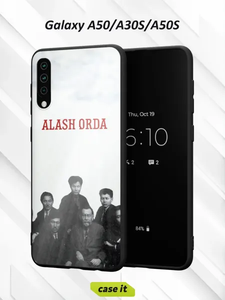 Case it Чехол на Samsung A50 A30S A50Sс принтом Alash Orda