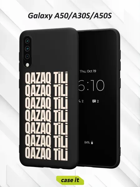 Case it Чехол на Samsung A50 A30S A50Sс принтом QAZAQ TILI